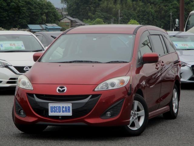 Mazda Premacy
