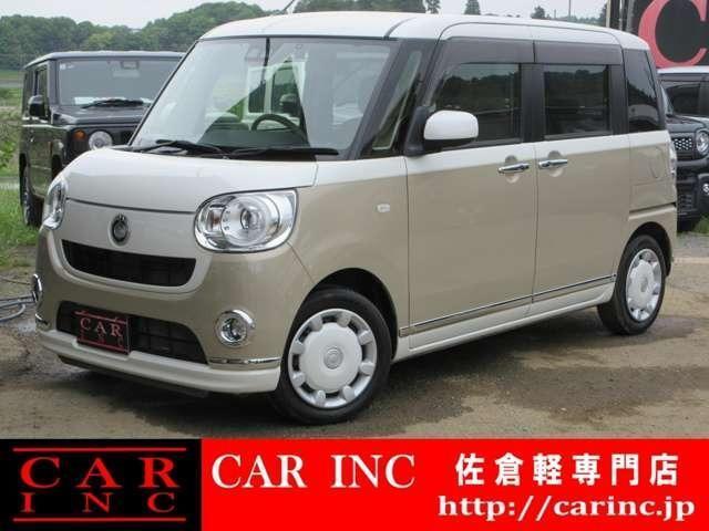 Used DAIHATSU MOVE CANBUS