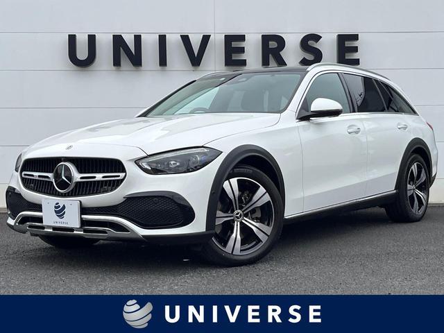 Mercedes Benz C-class ALL Terrain