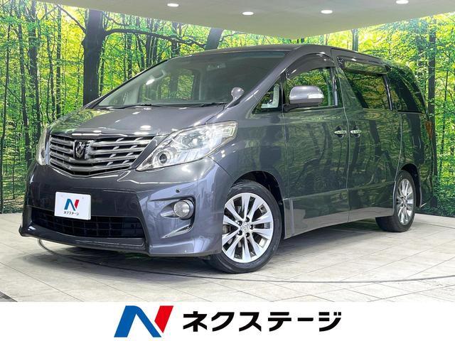 Used Toyota ALPHARD
