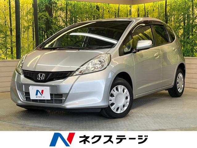 Used HONDA FIT