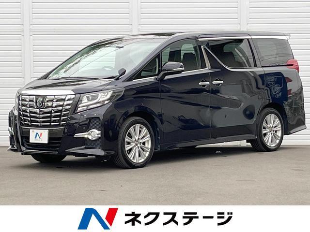 Used Toyota ALPHARD