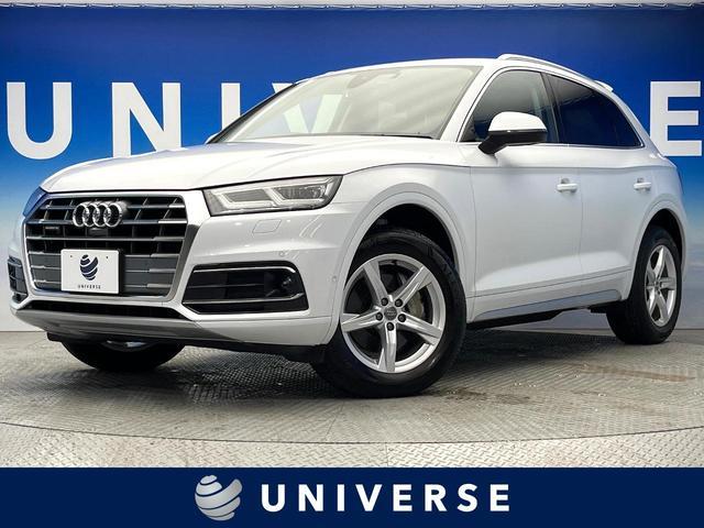 Used AUDI Q5