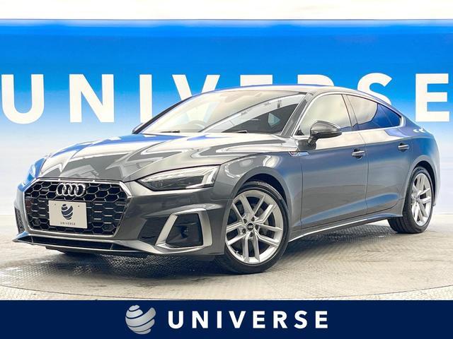 Used AUDI A5 SPORTBACK