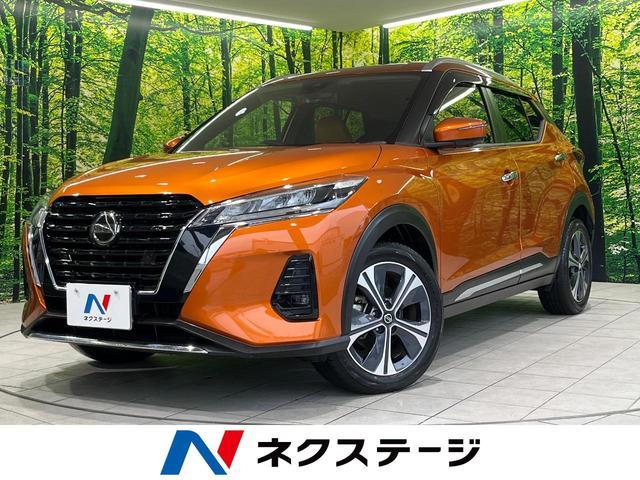 Used NISSAN KICKS