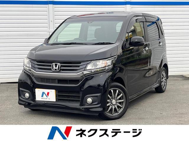 Honda N-wgn Custom