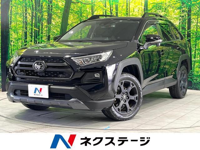Used TOYOTA RAV4