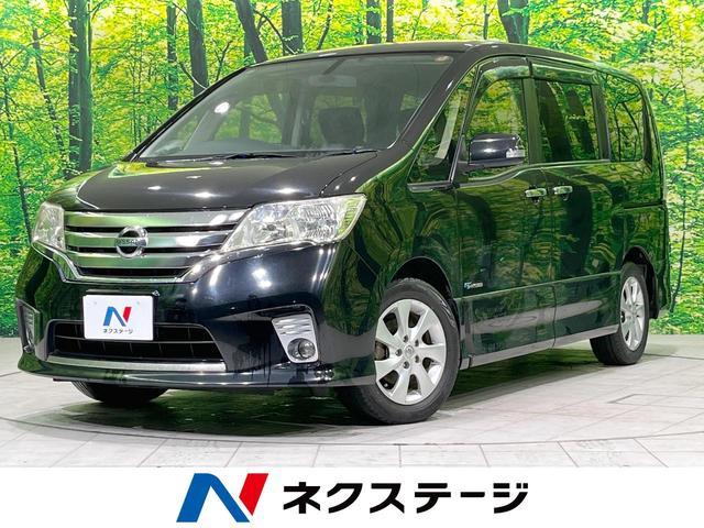 Used NISSAN SERENA