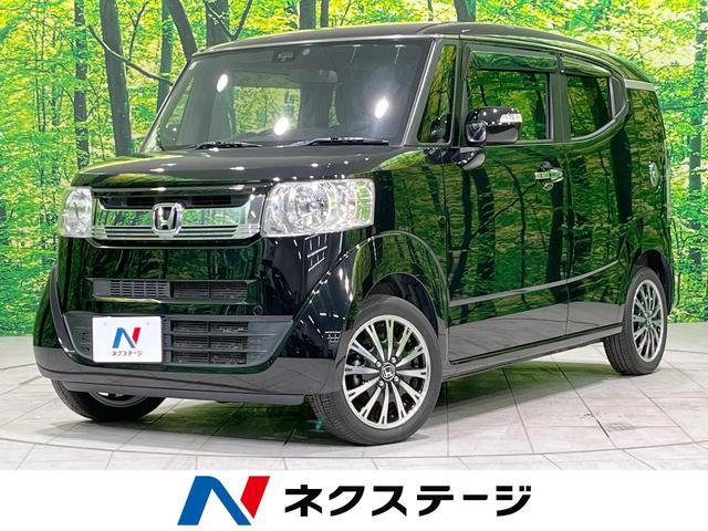 Used HONDA N-BOX SLASH
