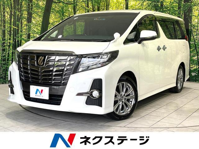 Used TOYOTA ALPHARD