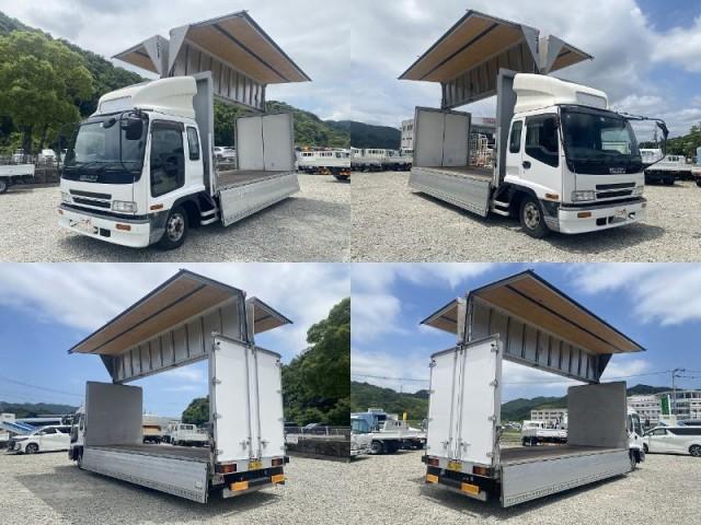 Isuzu Forward