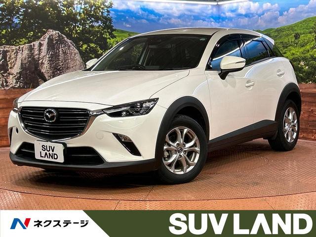 Used MAZDA CX-3