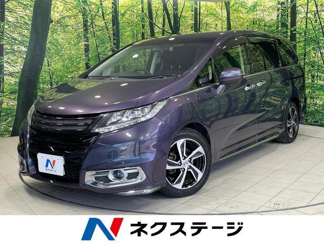 Used HONDA ODYSSEY