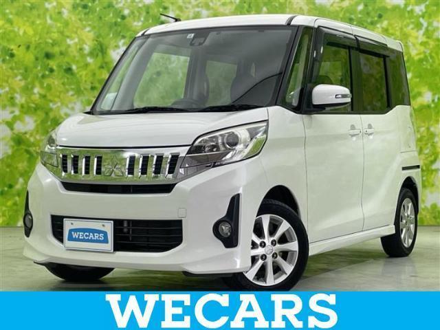 Mitsubishi EK Space Custom
