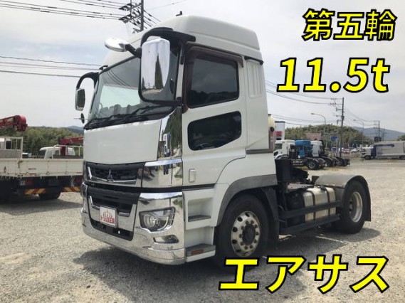 Mitsubishi Fuso Super Great