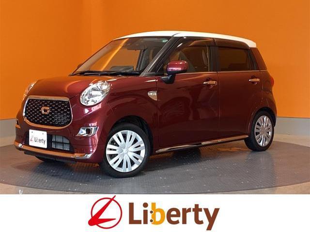 Used DAIHATSU CAST
