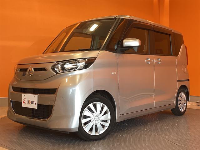 Used MITSUBISHI EK SPACE