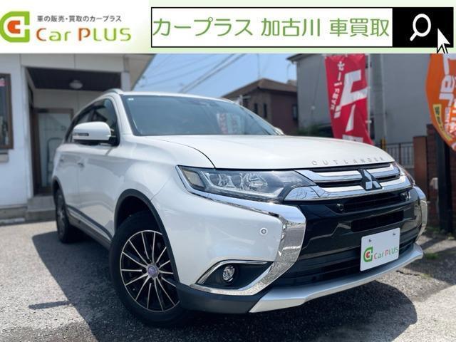 Used MITSUBISHI OUTLANDER