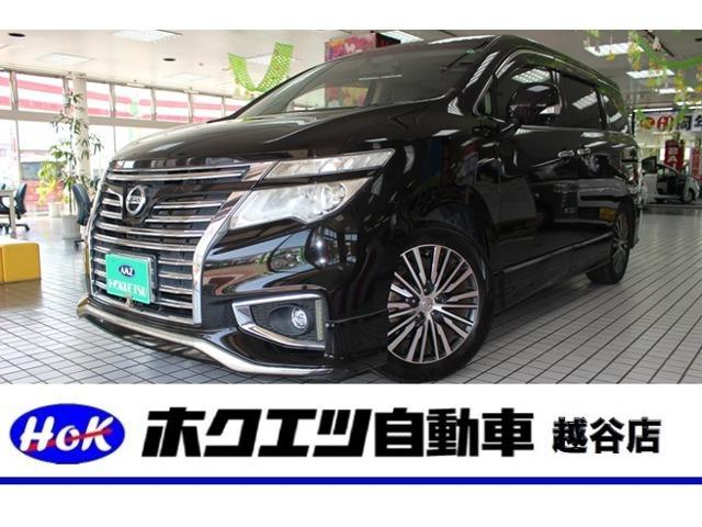 Used NISSAN ELGRAND