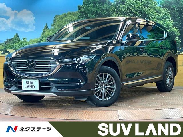 Used MAZDA CX-8