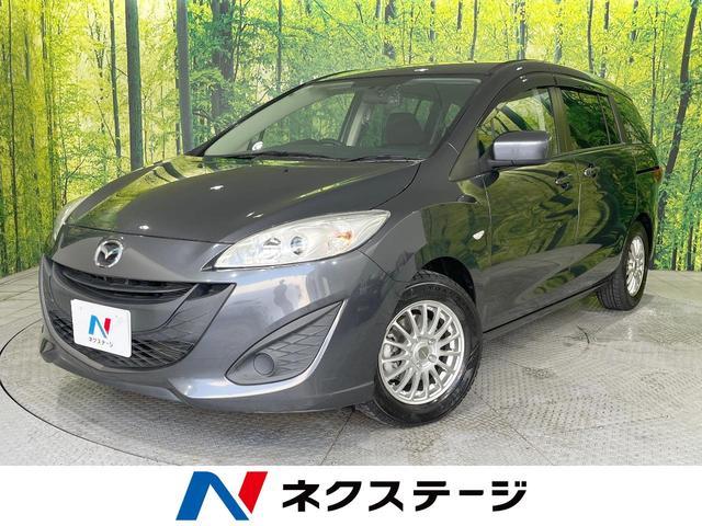Used MAZDA PREMACY