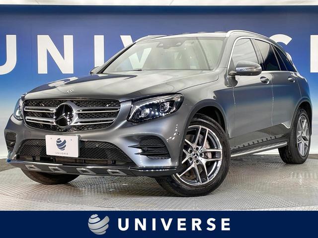 Used MERCEDES BENZ GLC-CLASS