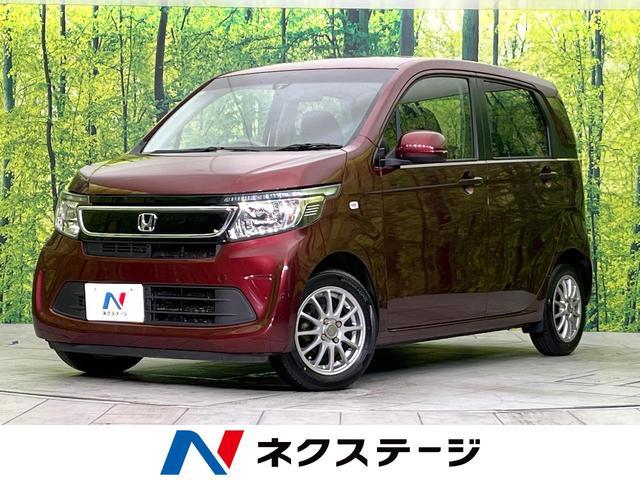 Used HONDA N-WGN