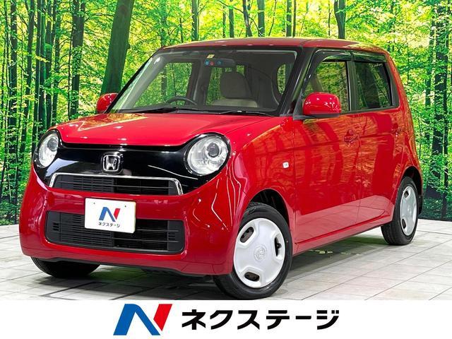 Used HONDA N-ONE