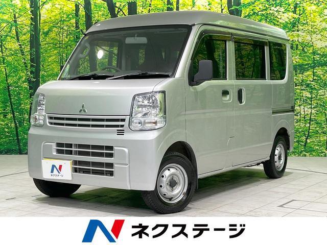 Used MITSUBISHI MINICAB VAN