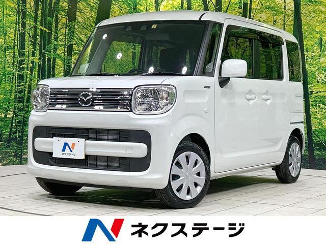 Used MAZDA FLAIR WAGON