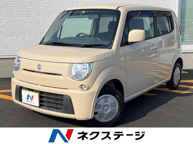 Suzuki MR Wagon