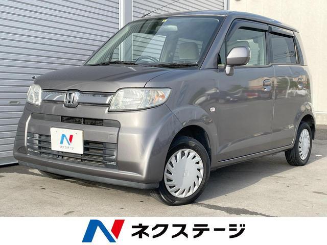 Honda Zest