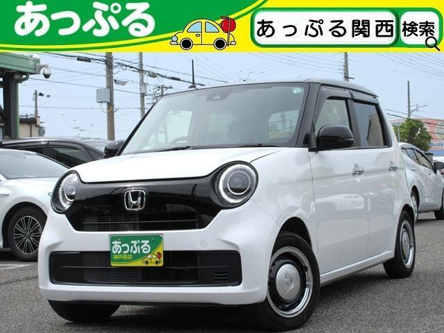Used HONDA N-ONE