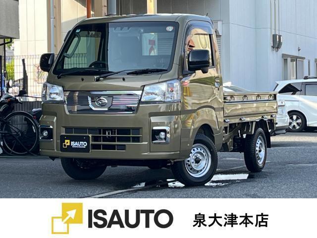 Used DAIHATSU HIJET TRUCK