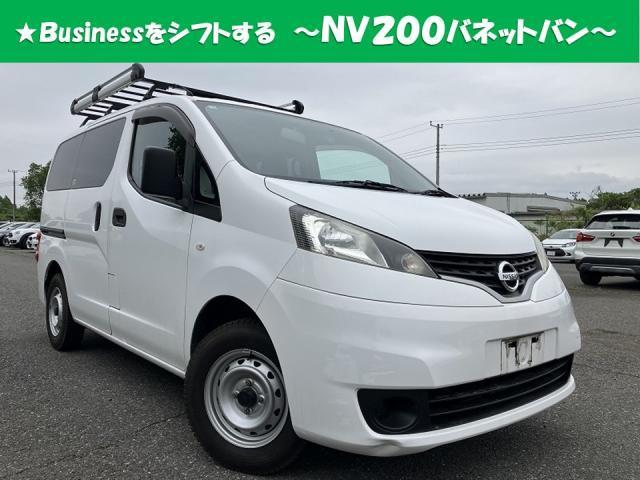 Used Nissan NV200 VANETTE VAN