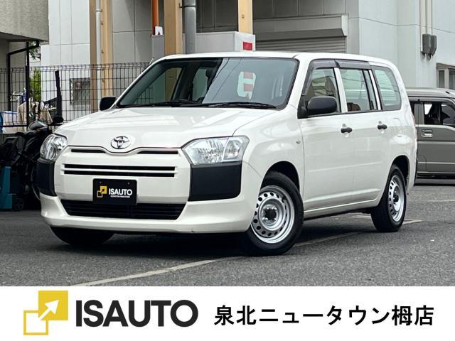 Used TOYOTA PROBOX