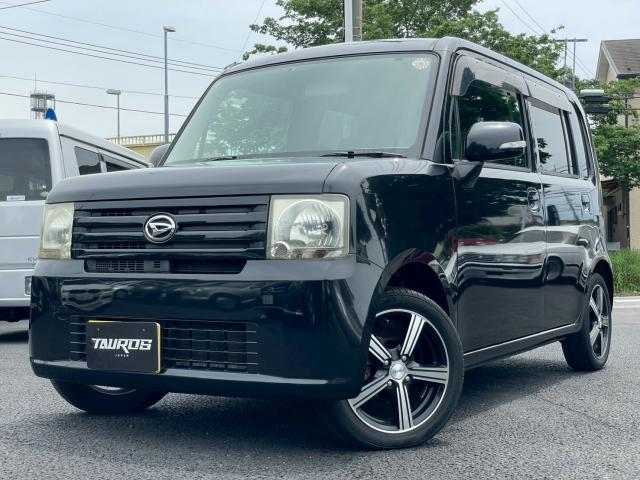 Used DAIHATSU MOVE CONTE