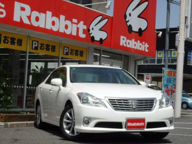 Used TOYOTA CROWN