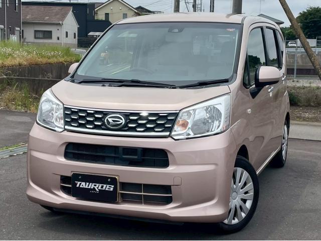 Used DAIHATSU MOVE