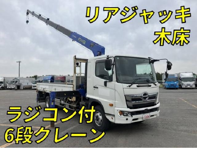 Hino Hino Ranger