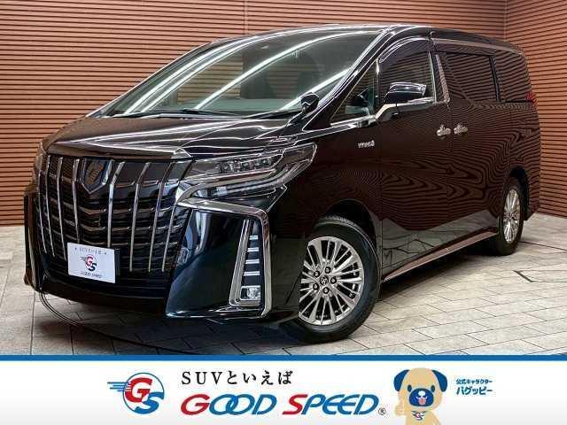 Toyota Alphard Hybrid