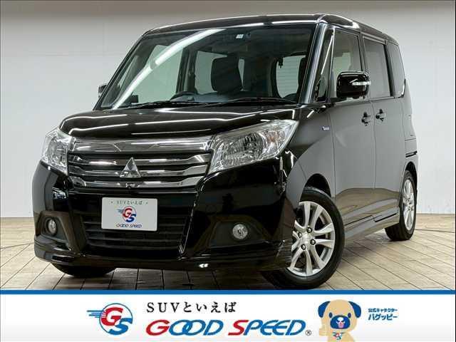 Used MITSUBISHI DELICA D:2