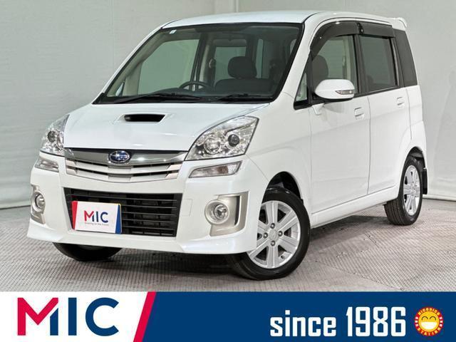 Used SUBARU STELLA