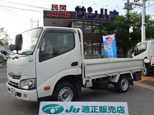 Used TOYOTA DYNA TRUCK