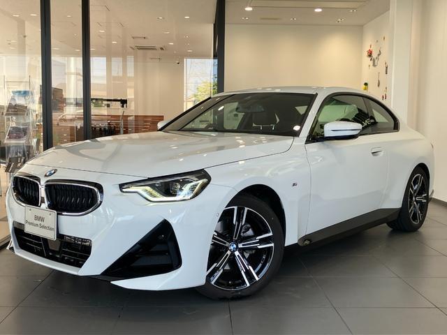 Used BMW 2 SERIES