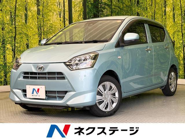 MIRA E:S 2018
