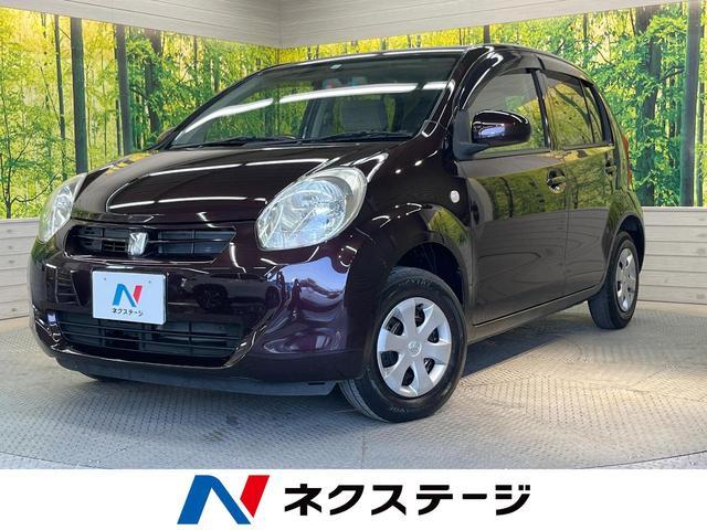Used TOYOTA PASSO