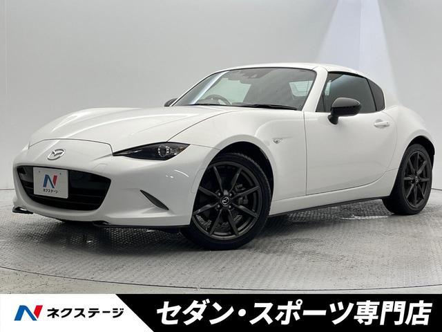 Mazda Roadster RF