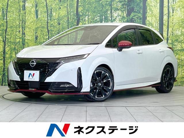 Used NISSAN AURA