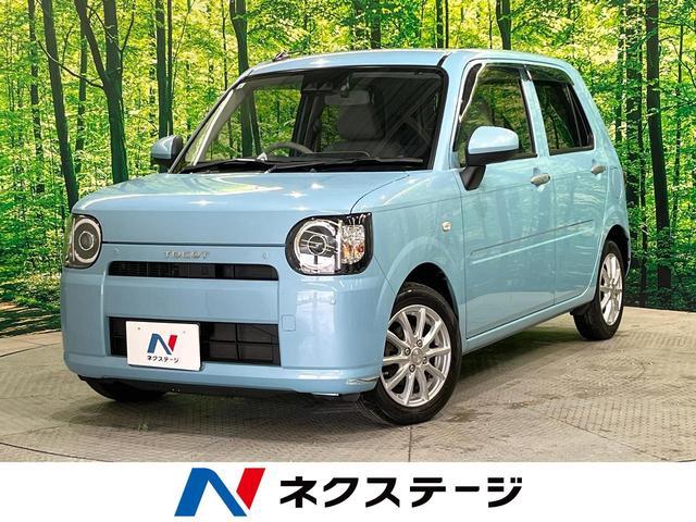 Daihatsu Mira Tocot